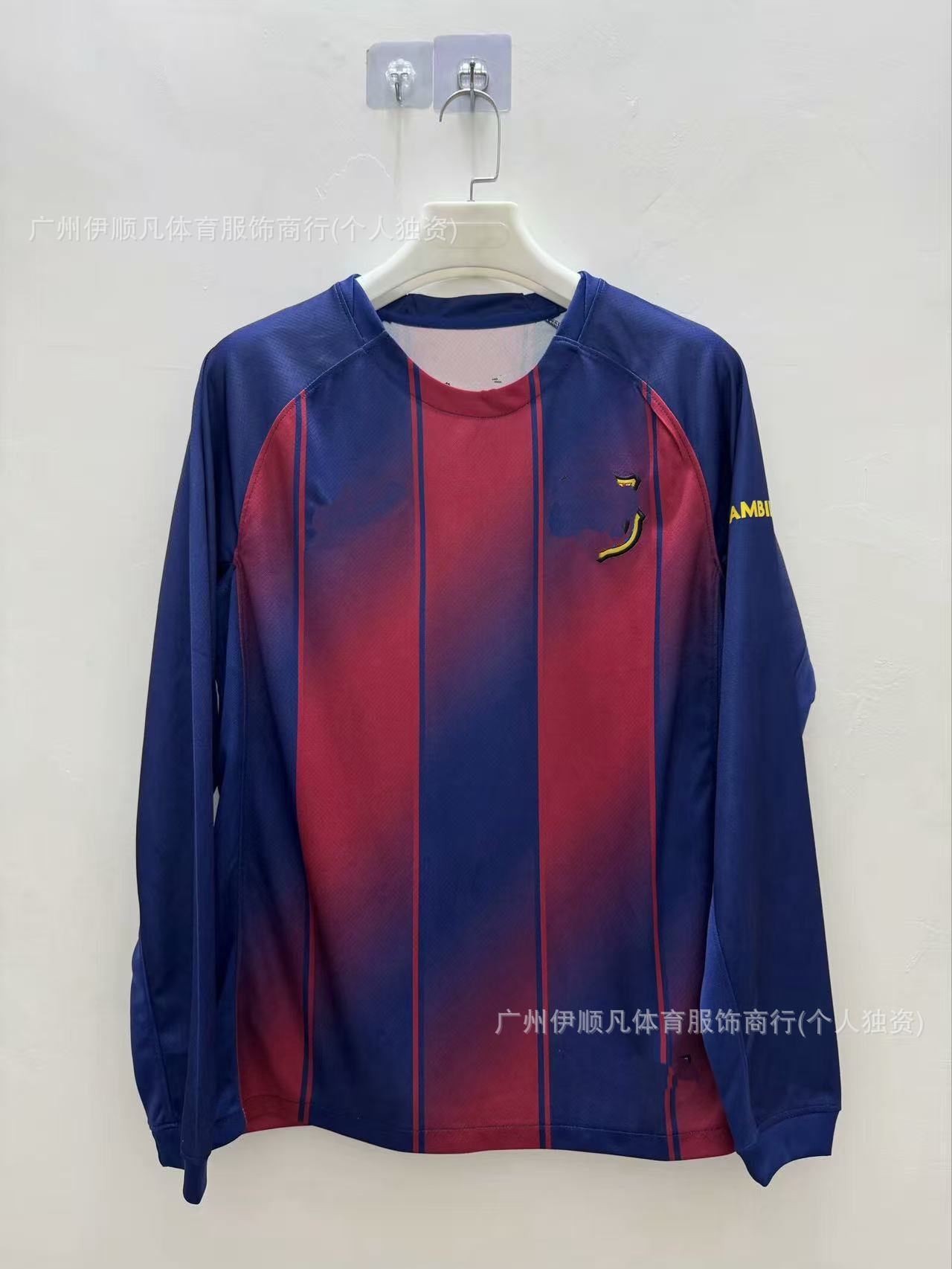 광고 없는 25-26 바르셀로나