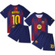 2526 Kidsren's Football Uniform Suit Student Training Uniform Football Prince Barcelona Real Madrid Inter Milan Jersey Jersey