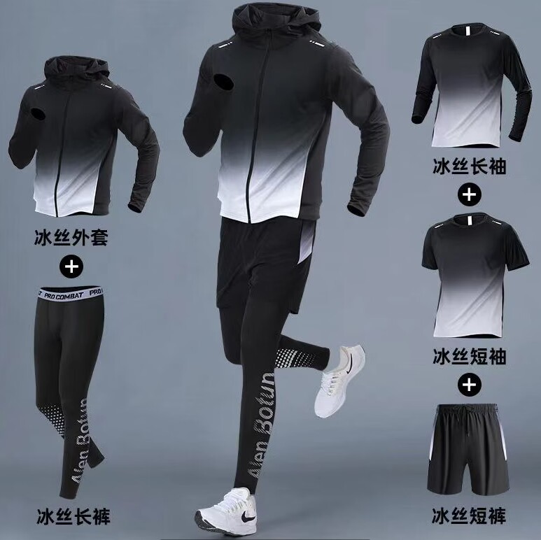 Running sports suit para hombres ropa de gimnasio ropa de secado rápido ajustado mangas largas baloncesto entrenamiento de bicicleta de verano