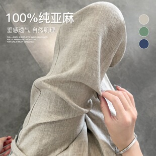 100%���������ѝŮ�ļ�������z���X�L�߶��ɳڴ���㼑��L����ѝ