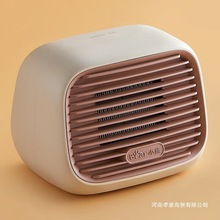 С��DNQ-D04X1 늟�ů�L�CС̫�ȡů�������ů������ʡ�ů�t