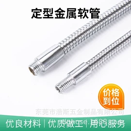 灯柱灯杆;管道及配件;接头