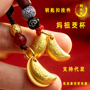 �~���勌�汣���}����������ؑ������³ɋ���������耳׿ے��