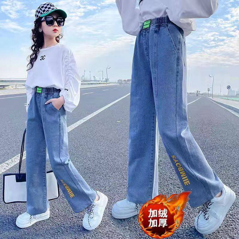 Children's Clothing Girls' fleece-lined All-in-One Velvet Wide-Leg Pants Jeans Large and Medium Style Korean Style Straight Loose Casual Trousers