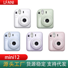 拍立得相机 mini12 一次成像迷你拍立得相机SE mini7＋情人节礼物