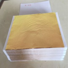 ���~�� �ɫ���� ��ܛ �N�컨��� ������ ��׃�� 14CM*14CM