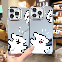 卡通线条小狗适用iphone17pro手机壳苹果16pm带镜子15个性14女生