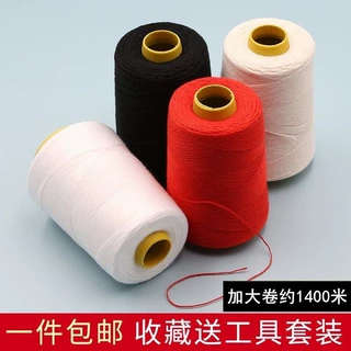 手缝被子线白棉线大卷宝塔线家用手工缝衣线粗线缝补针线缝纫机线