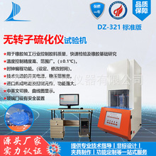 ���z�򻯃x ���z��׃�x �o�D���򻯃x �o�D����׃�x ��Xʽ�򻯃x