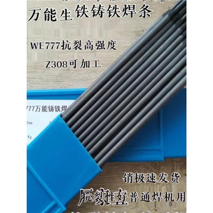 �f�����F�T�F늺��lWE777�ҿ���ī�TZ308��懿ɼӹ�2.5 3.2