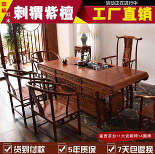 ����ľ���� ��ľ�����̨�tľ�����νM�� ���o��̴���F��̨��ʽ��