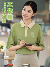 �ÿ����������polo���ļ��̲�ˮ������ՆT���bţ�͹��GT��