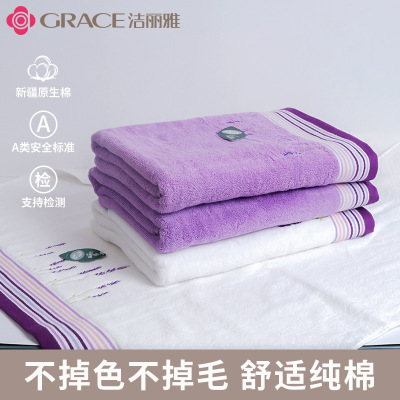 Jie Ya towels pure cotton wholesale water uptake Quick drying household take a shower Gift box Embroidery LOGO Cotton towels