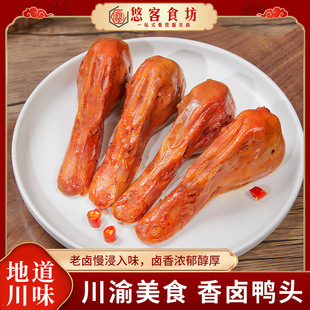���u���^��ʳ ��������uζ�¾Ʋ��u�㴼��ҹ����ʳ��Ʒ���l