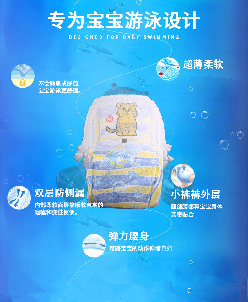 O1CN017bEQCi1It8vzqcr6u_!!3375