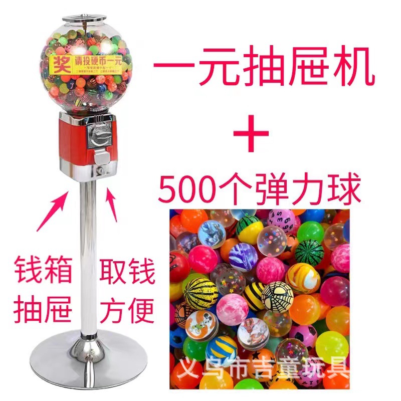 Máquina expendedora de bolas elásticas 32mm/45mm juguete infantil de torsión de doble capa