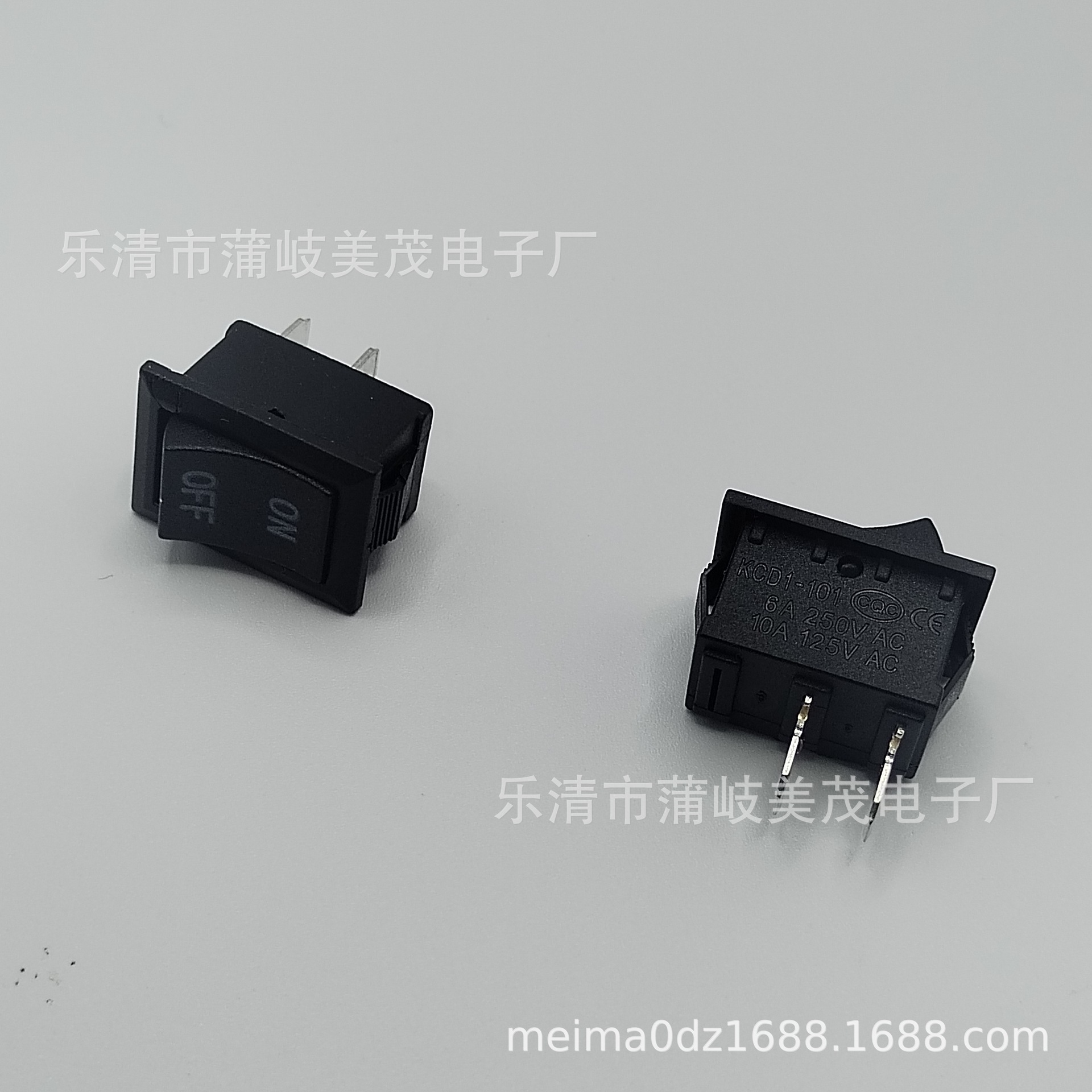 开关KCD1-101电热炒锅饮水机电子称船形翘板电源按钮2/3/4脚