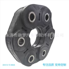 传动轴;其他传动系统;汽车水管