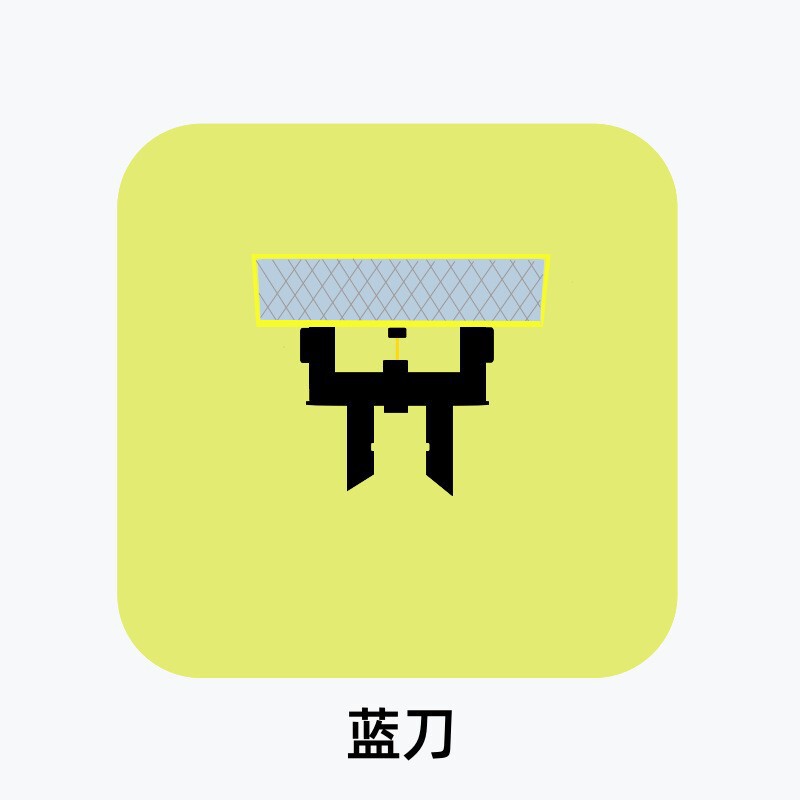 小飞T刀适用剃须刀QP2520 qp2630 2523 QP210 6510剃毛器刀头配件|undefined