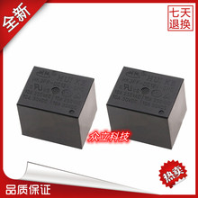 ȫ��ԭ�b�R��늴��^���HK3FF-DC5V-DC9V-DC12V-DC24V-SHG 5�_10A