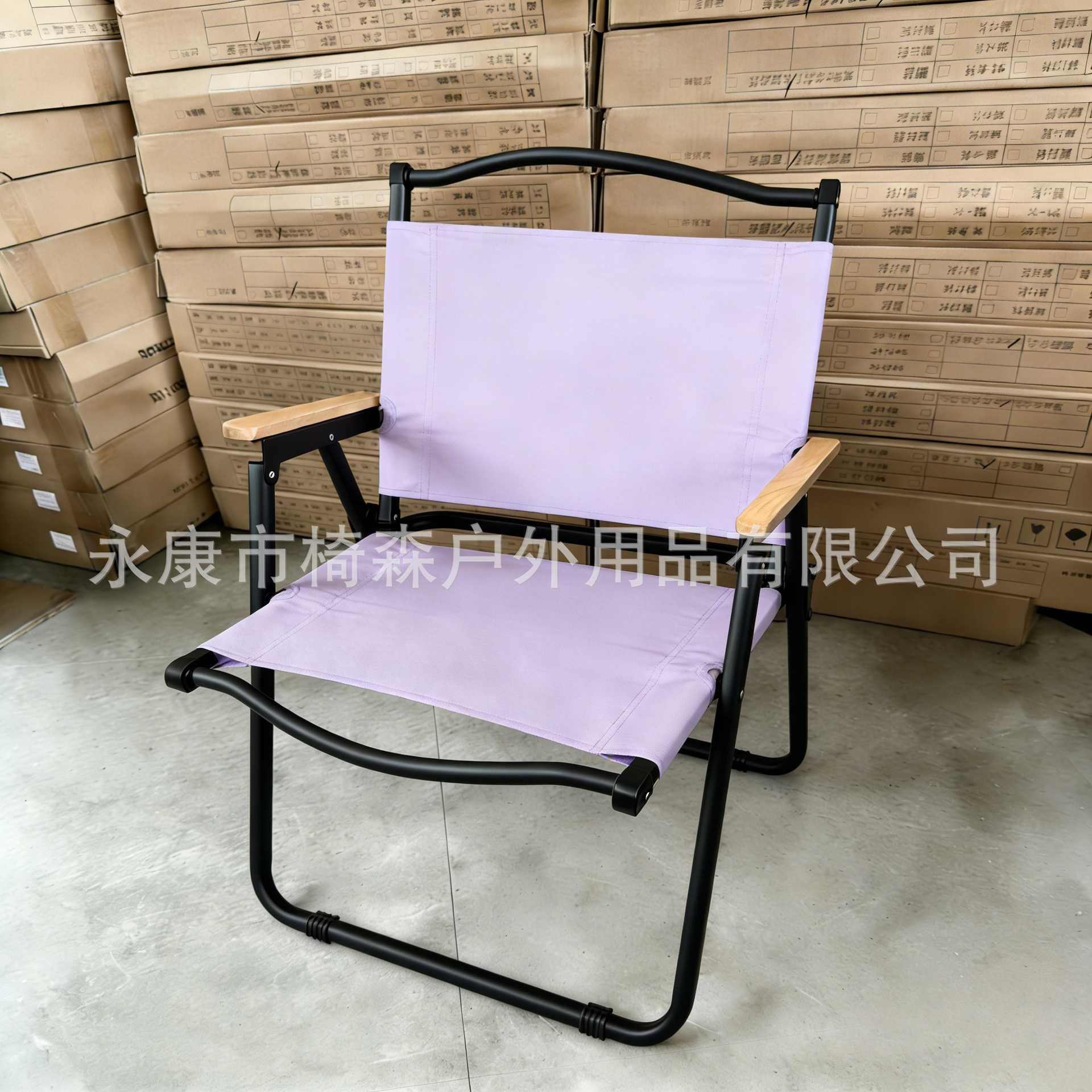 중형 이중직 원단 [블랙 튜브 + 연보라]