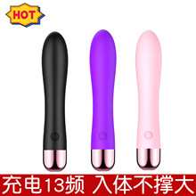 Sʩz13lӰŮο߳{ȤƷ