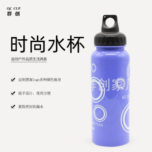 �¿�̫������ˮ���\��ˮ�� ��yʽ�����ֱ���800ml�S�ֱ�