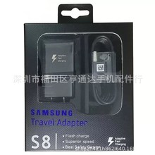 适用三星S8 s6 s9 s10手机快充充电器USB美欧规9V快速充电头QC3.0