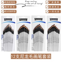 ˮ�ʮ��P���L�������b12֧ľ�|��ϩ�����L���������P���g��Ʒ���l