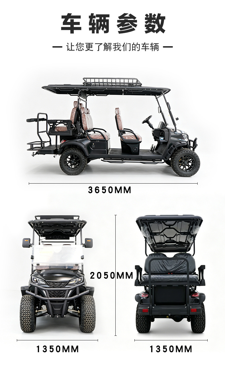 Golf Cart Source Factory, Hotel and Homestay Sightseeing Car, 4-Seater, 6-Seater, Export Electric Golf Cart