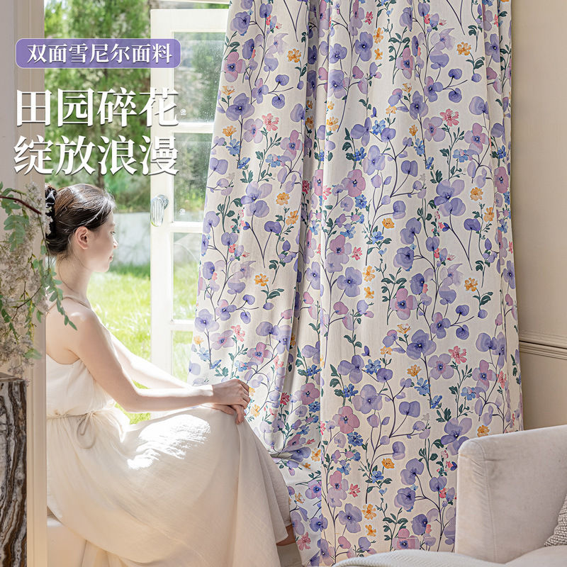 French Pastoral Double-Sided Chenille Full Blackout Curtains for Living Room, Bedroom, Balcony, Cream Style Fashionable New Curtain Fabric