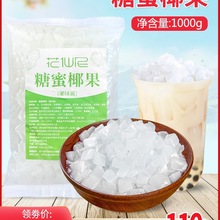 ԭζҬ1kgҬ̲ҬˮСbl