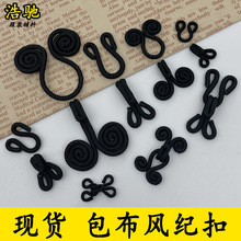 �F؛��������Ƥ�݃����L�o���[���I�۽����~�Ğ�ω�۷��b���h��