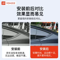 YZ подходит для новой модели Tesla 3/Y, автомобильная наклейка с надписью, металлическая задняя этикетка, аксессуары для этикеток Space X Ya