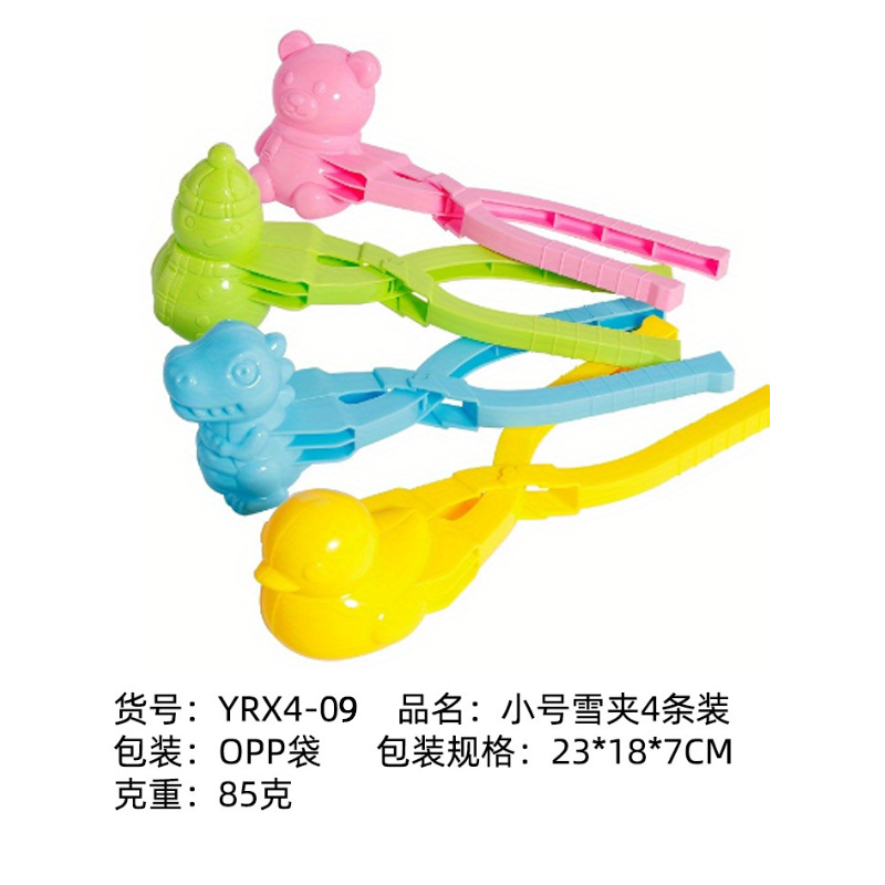 微信图片_20241113093830