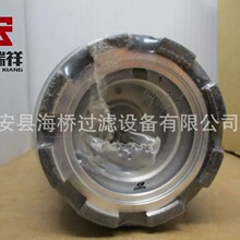 ��Ӧ P573481 T412538021 47635916 SHX00091 SH66050 ����������