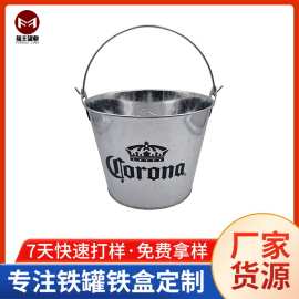 定制5升镀锌铁冰桶马口铁金属啤酒铁桶带金属提手防漏水圆形冰桶