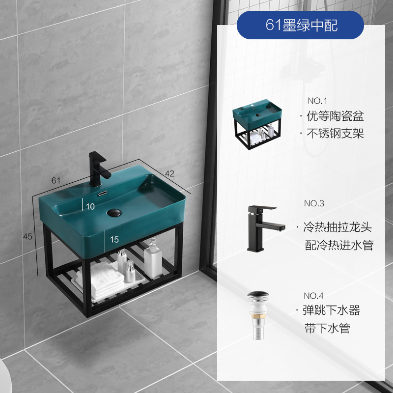 60 * 42 verde con mediano