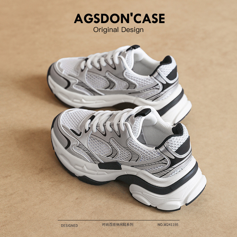 Augu Shi Deng plata zapatos de papá para mujeres 2025 nuevo invierno mallas de suela gruesa zapatos deportivos casuales de correr en la tendencia