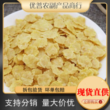 ����ɽ�|�S���X���l�r��ʯĥ���ƶ�����Ƭ���������n�ּZ��