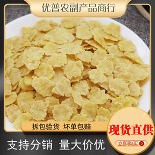 ����ɽ�|�S���X���l�r��ʯĥ���ƶ�����Ƭ���������n�ּZ��