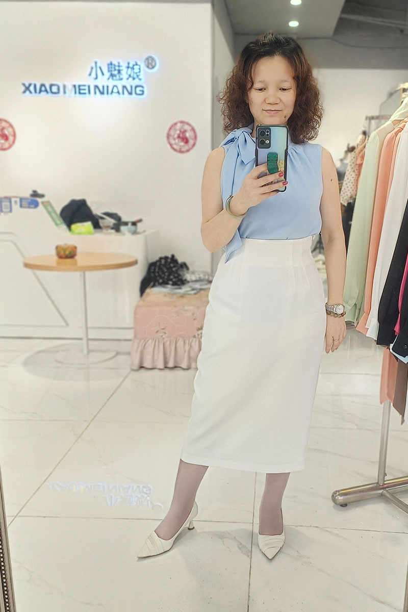 undefined