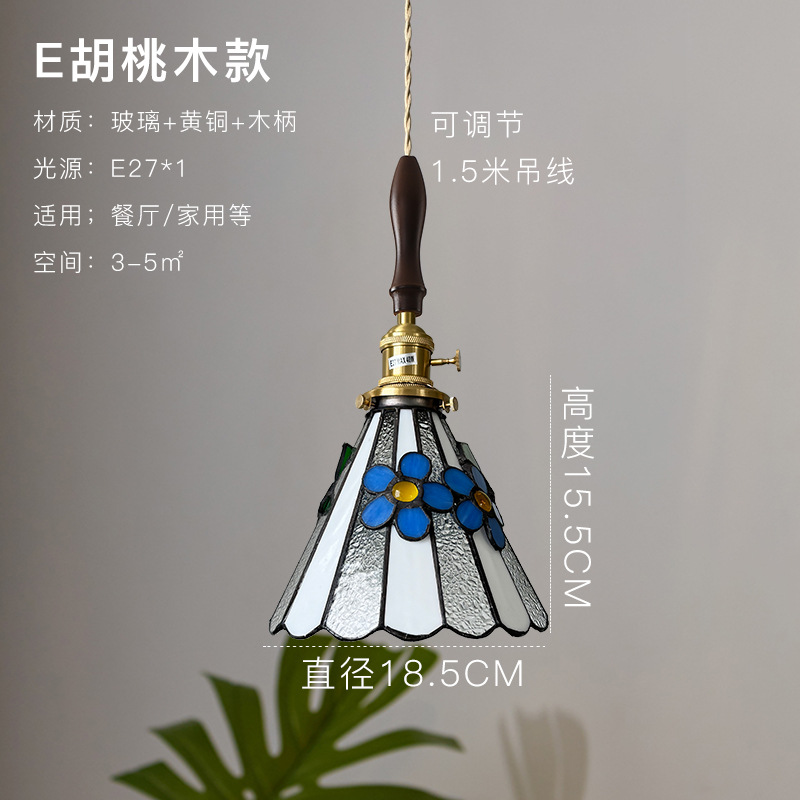 Lámpara de soldadura hecha a mano de latón retro estilo americano cabecera pasillo restaurante café vidrio de colores pequeño candelier