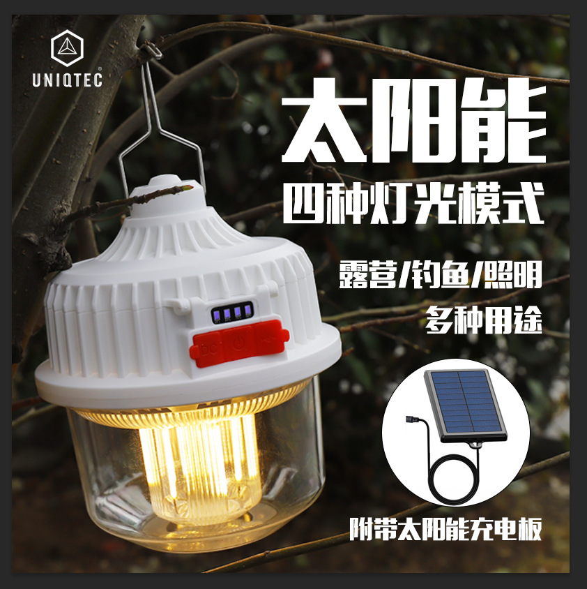 lámpara de calle solar al aire libre lámpara de patio carga led gran lámpara de emergencia al aire libre iluminación doméstica