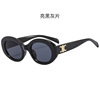 Fashionable trend metal round hinge, brand glasses solar-powered, sunglasses, European style, 2 carat, 2023 collection, internet celebrity