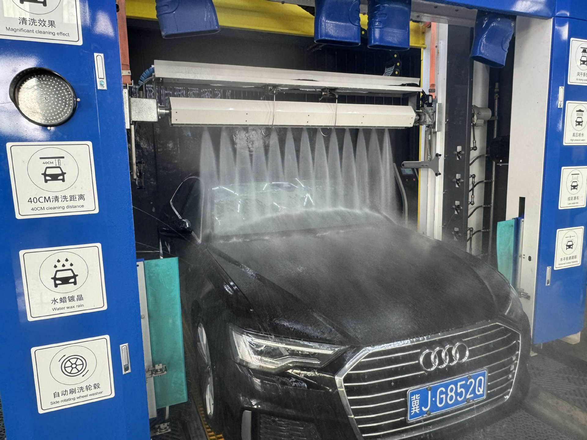 Quality automatic car washing machine computer intelligent unmanned self-service large commercial contactless equipment integrated machine