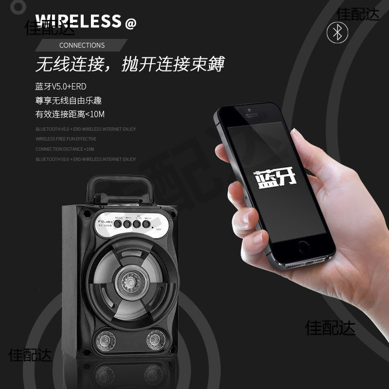 ソース工場の Bluetooth スピーカー、ポータブル、大音量、屋外カード挿入、スクエア ダンス Bluetooth TWS オーディオに適しています。|undefined