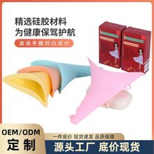 Ůʿ����վ��С���������b�ñ�yʽŮ�������z���Ұ����Ʒ����