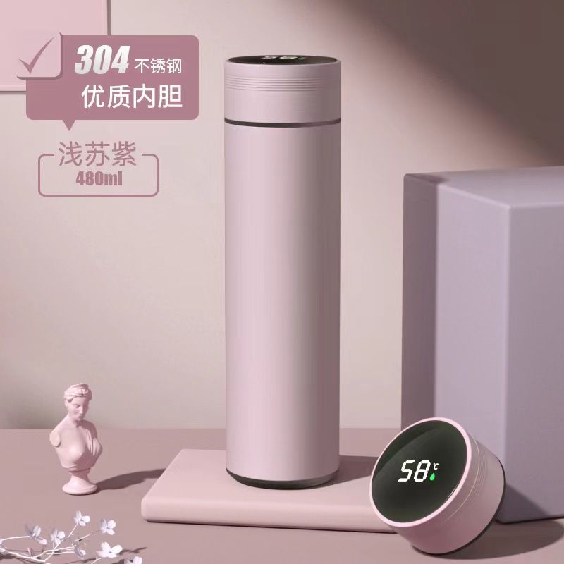 Negocio de acero inoxidable inteligente taza de aislamiento térmico Oficina taza recta hombres y mujeres publicidad regalo taza de agua personalización al por mayor