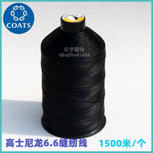 Ӣ����ʿ���������BN020�\�ӷ�Ƥ��Ь�����b��Ƥ��p�x����Ʒ